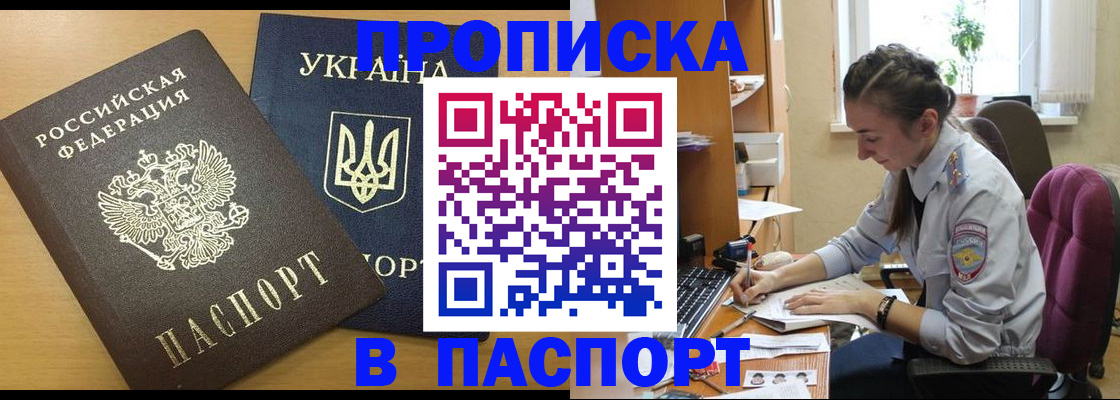 форма 3 в Сураже