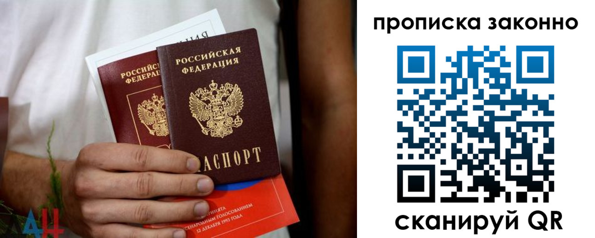 форма 3 в Сураже