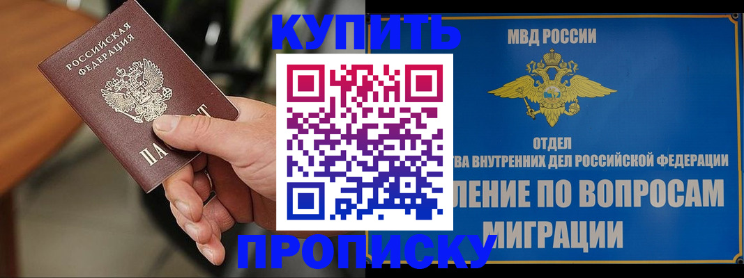 форма 3 в Сураже